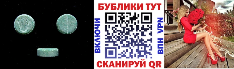 KRAKEN ссылки  Тара  площадка официальный сайт  Ecstasy Дубай 