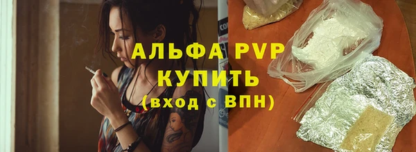гидропоника Арсеньев