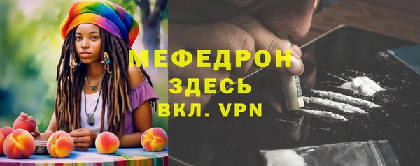 гидропоника Арсеньев