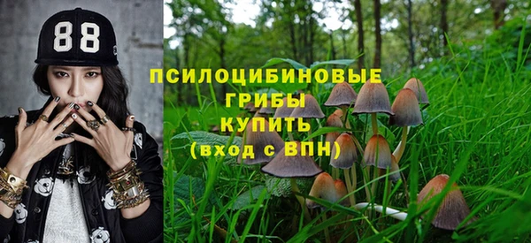 дистиллят марихуана Баксан