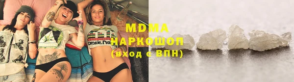 гидропоника Арсеньев