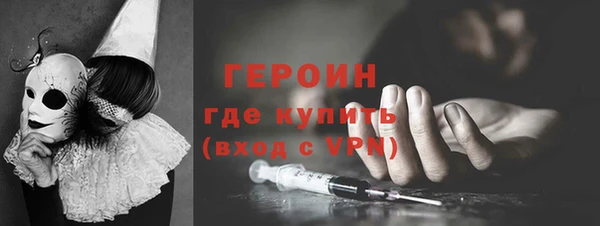 ECSTASY Балабаново