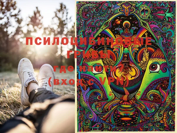 дистиллят марихуана Баксан
