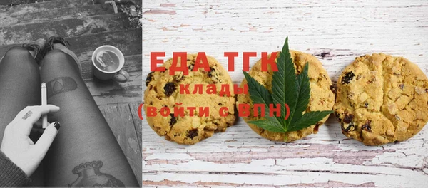 гидропоника Бронницы
