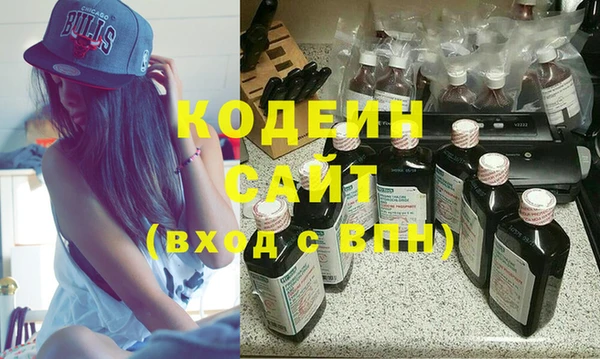 ECSTASY Балабаново