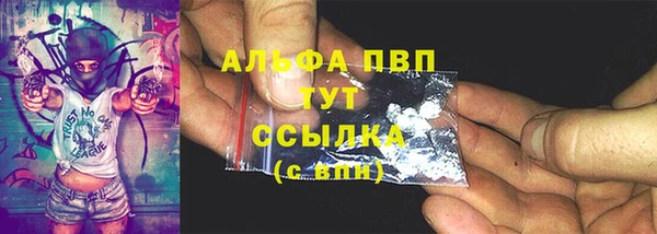 ECSTASY Балабаново