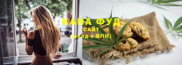 дистиллят марихуана Баксан