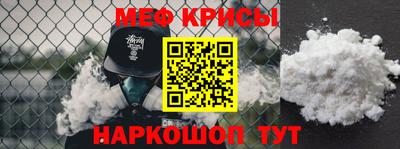 кокаин VHQ Кумертау