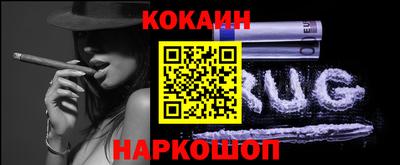 mix Кулебаки