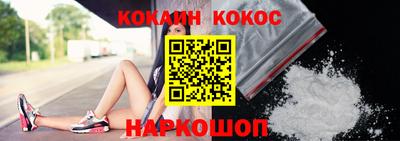 mix Кулебаки