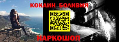 mix Кулебаки