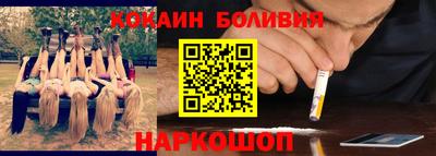 mix Кулебаки