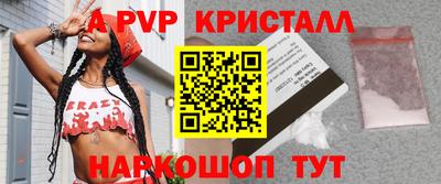 mix Кулебаки