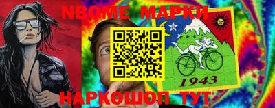 mix Кулебаки