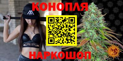 кокаин VHQ Кумертау