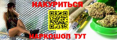 кокаин VHQ Кумертау