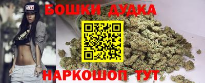 кокаин VHQ Кумертау