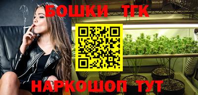 spice Кунгур