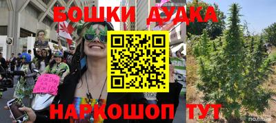 кокаин VHQ Кумертау