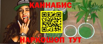 кокаин VHQ Кумертау