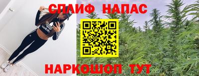 кокаин VHQ Кумертау