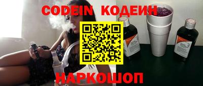 кокаин VHQ Кумертау