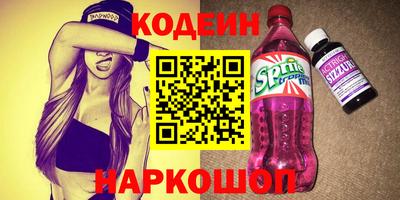 кокаин VHQ Кумертау