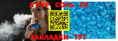 mix Кулебаки