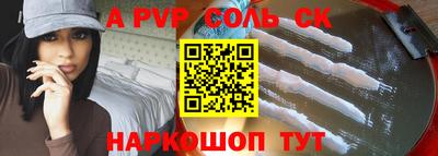 кокаин VHQ Кумертау