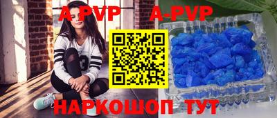 mix Кулебаки