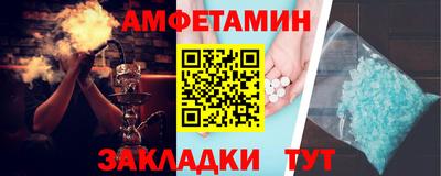 кокаин VHQ Кумертау