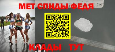 mix Кулебаки