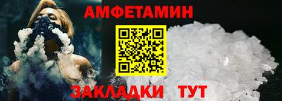 mix Кулебаки
