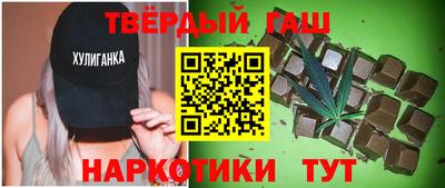 spice Кунгур