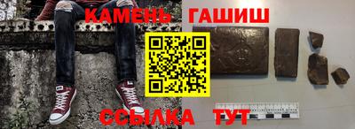 кокаин VHQ Кумертау