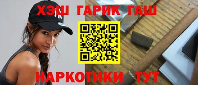 spice Кунгур