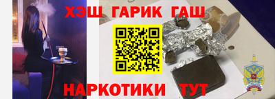 spice Кунгур