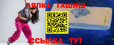 spice Кунгур