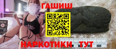 mix Кулебаки