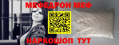 mix Кулебаки