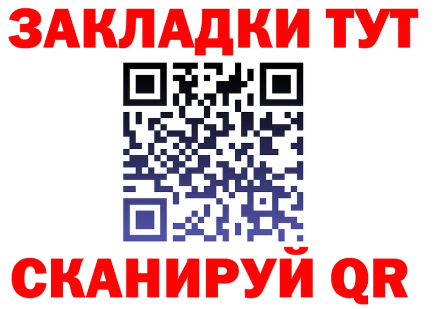 АМФ Premium зеркало дарк нет OMG Тара