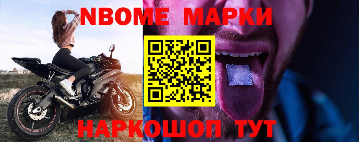 МЕГА ссылка  Вход с VPN  Тара  Лсд 25 экстази ecstasy  Лсд 25 экстази ecstasy 