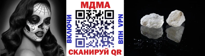 МДМА Molly  Тара 