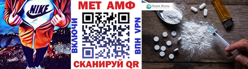 закладки  Тара  Метамфетамин Декстрометамфетамин 99.9% 