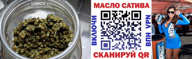 ТГК Wax  как найти   Тара 